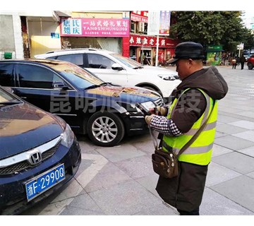 路邊付費(fèi)停車位，一臺(tái)路邊停車收費(fèi)系統(tǒng)全部搞定！