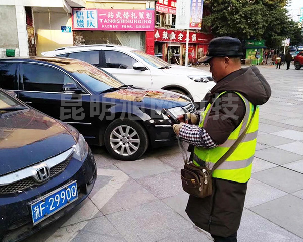 昆明君安路路邊停車收費(fèi)系統(tǒng)